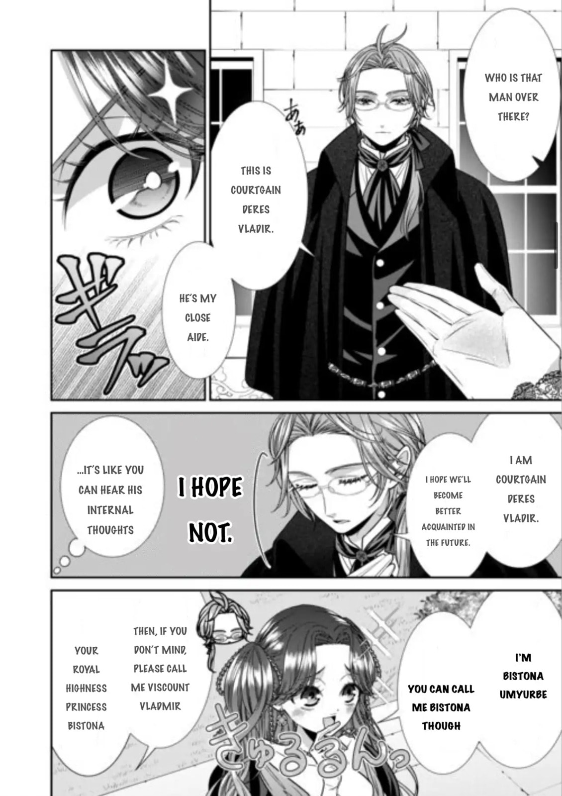 Jishou Akuyaku Reijou na Tsuma no Kansatsu Kiroku Chapter 14 page 10 - 