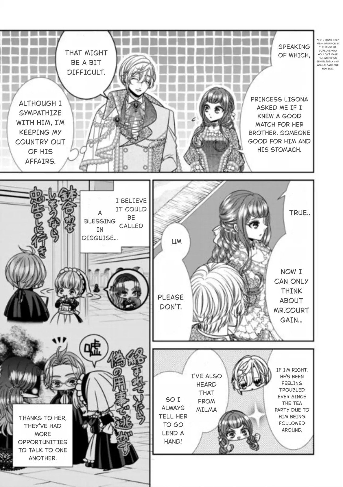 Jishou Akuyaku Reijou na Tsuma no Kansatsu Kiroku Chapter 15 page 11 - 
