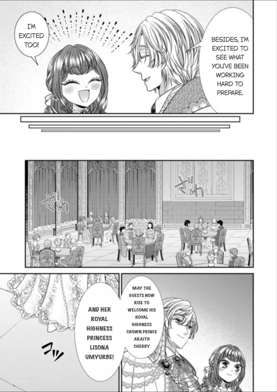 Jishou Akuyaku Reijou na Tsuma no Kansatsu Kiroku Chapter 15 page 13 - 