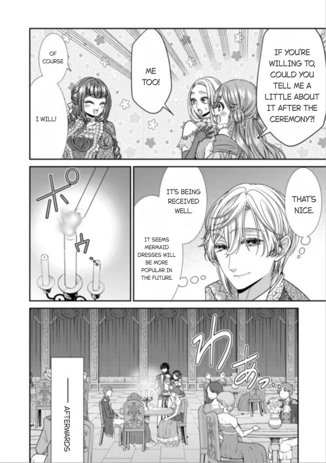 Jishou Akuyaku Reijou na Tsuma no Kansatsu Kiroku Chapter 15 page 16 - 