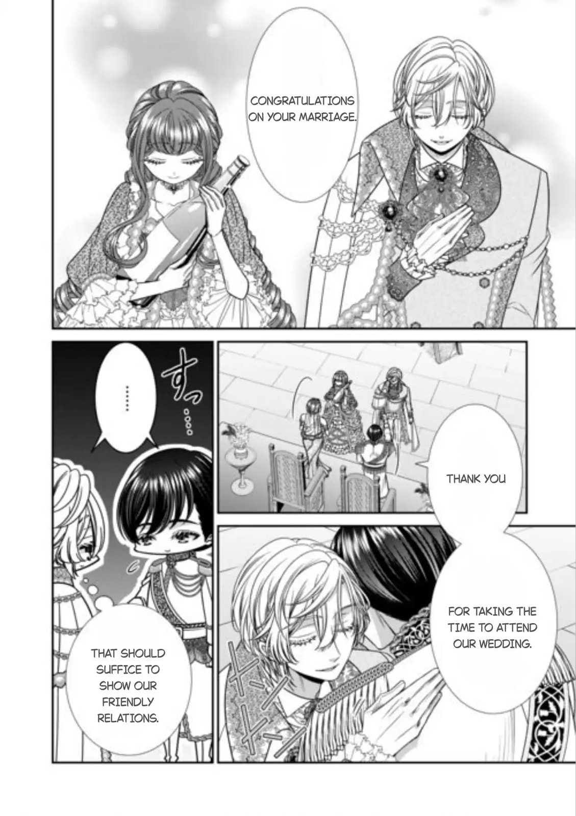 Jishou Akuyaku Reijou na Tsuma no Kansatsu Kiroku Chapter 15 page 20 - 