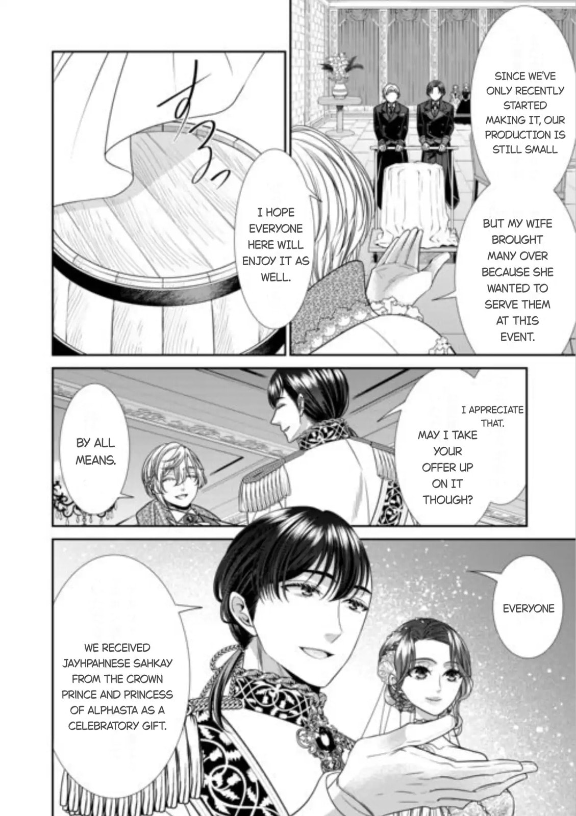 Jishou Akuyaku Reijou na Tsuma no Kansatsu Kiroku Chapter 15 page 24 - 