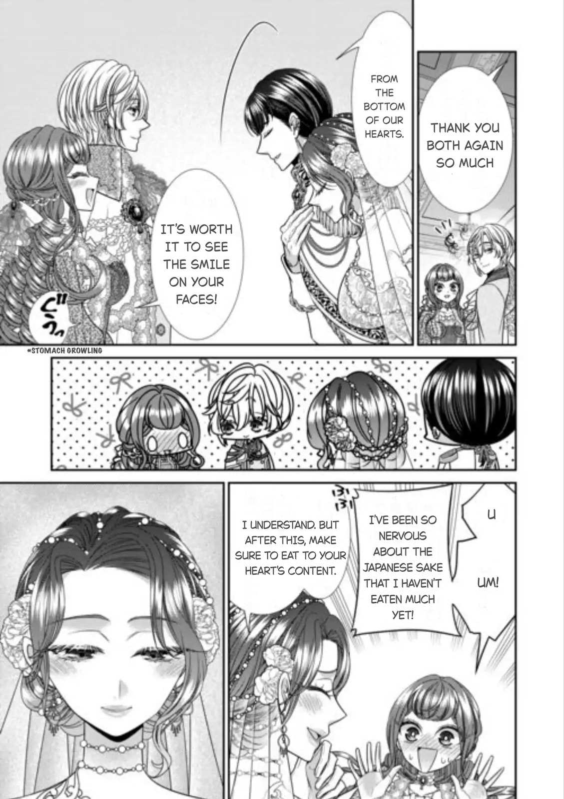 Jishou Akuyaku Reijou na Tsuma no Kansatsu Kiroku Chapter 15 page 27 - 
