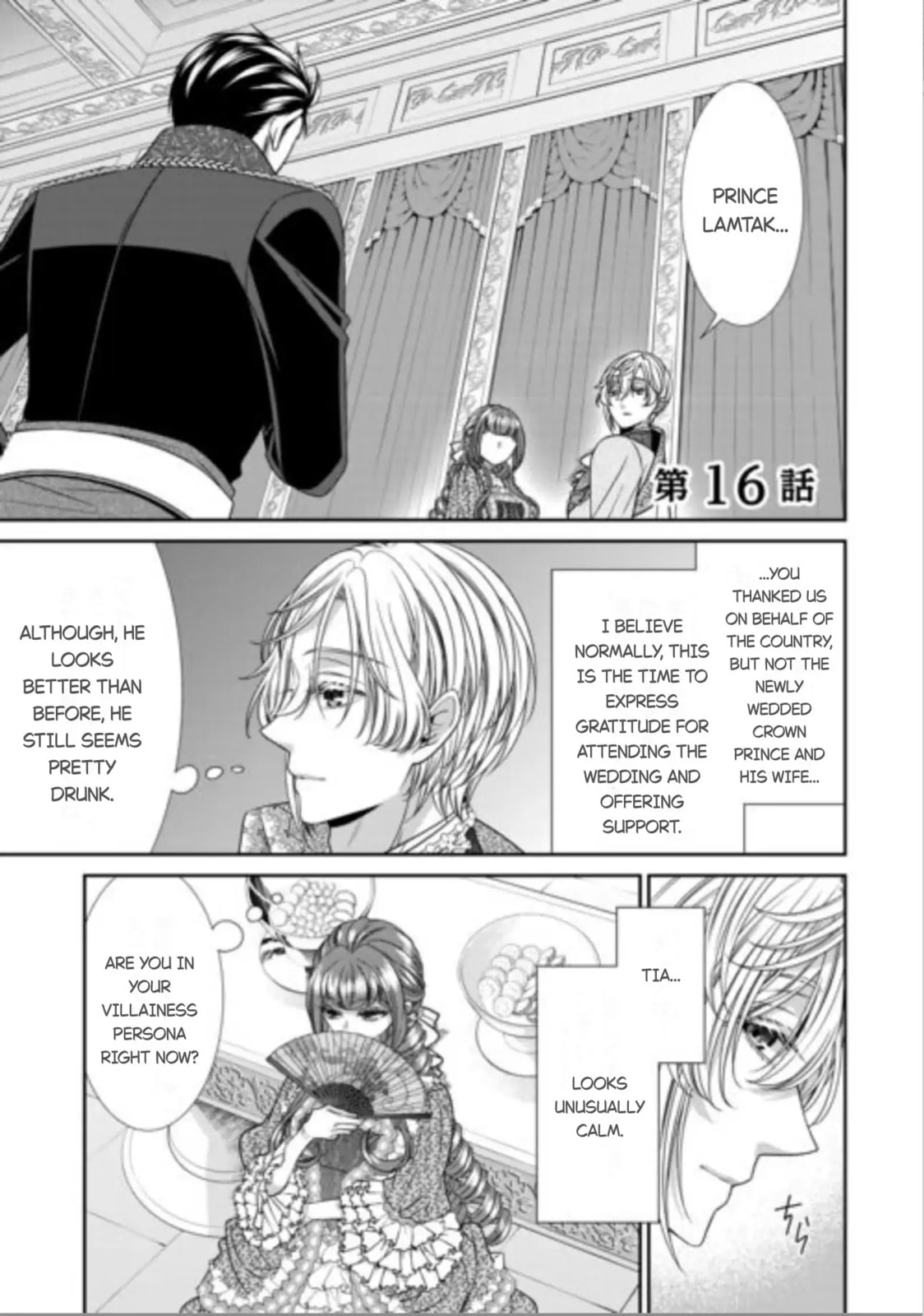 Jishou Akuyaku Reijou na Tsuma no Kansatsu Kiroku Chapter 16 page 1 - 