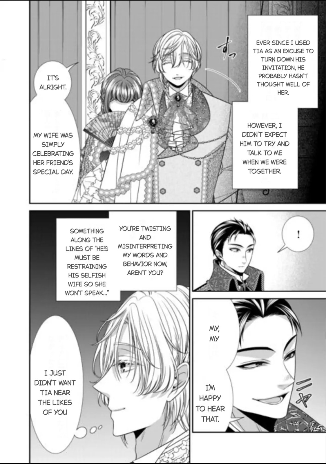 Jishou Akuyaku Reijou na Tsuma no Kansatsu Kiroku Chapter 16 page 2 - 