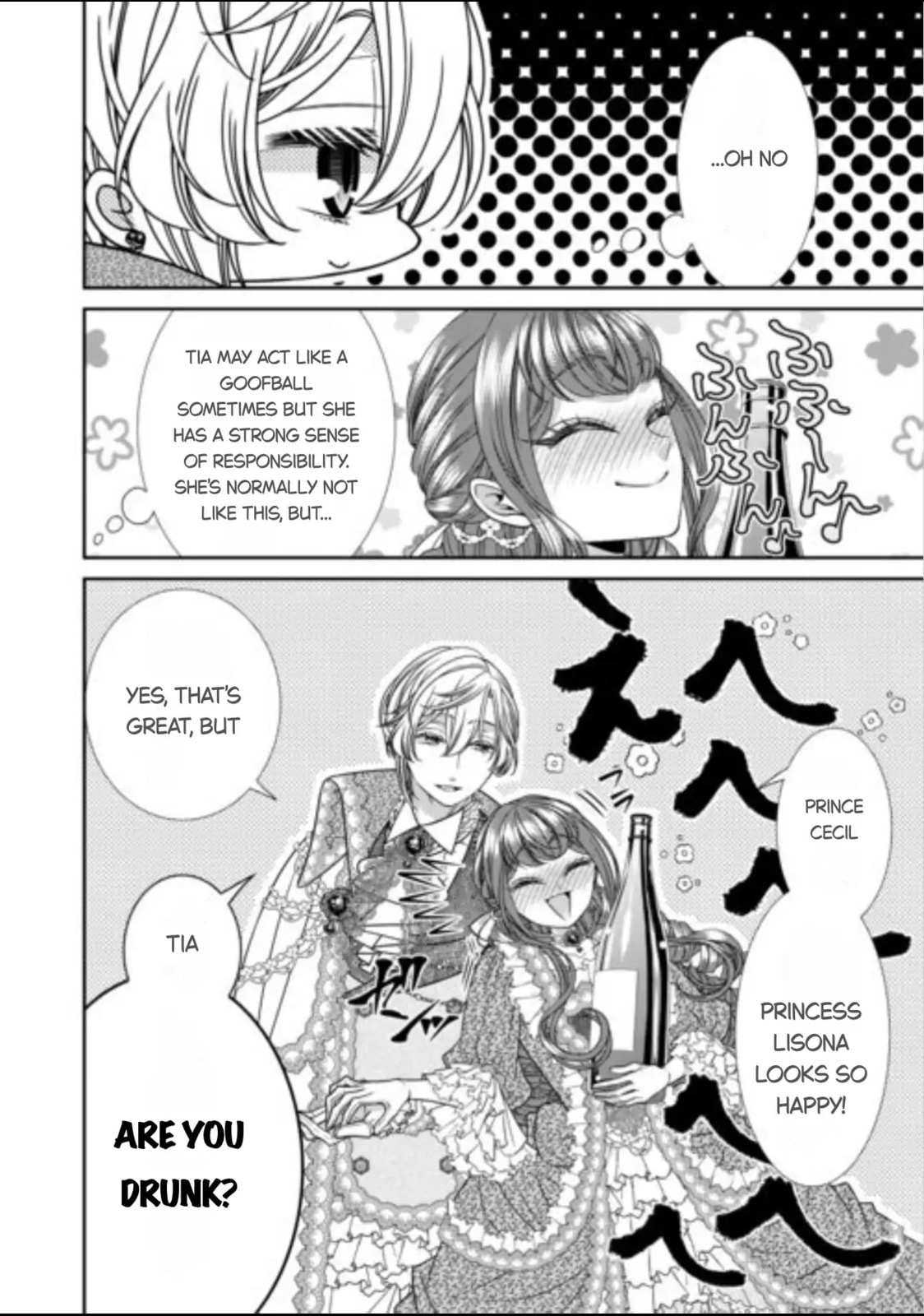 Jishou Akuyaku Reijou na Tsuma no Kansatsu Kiroku Chapter 16 page 16 - 