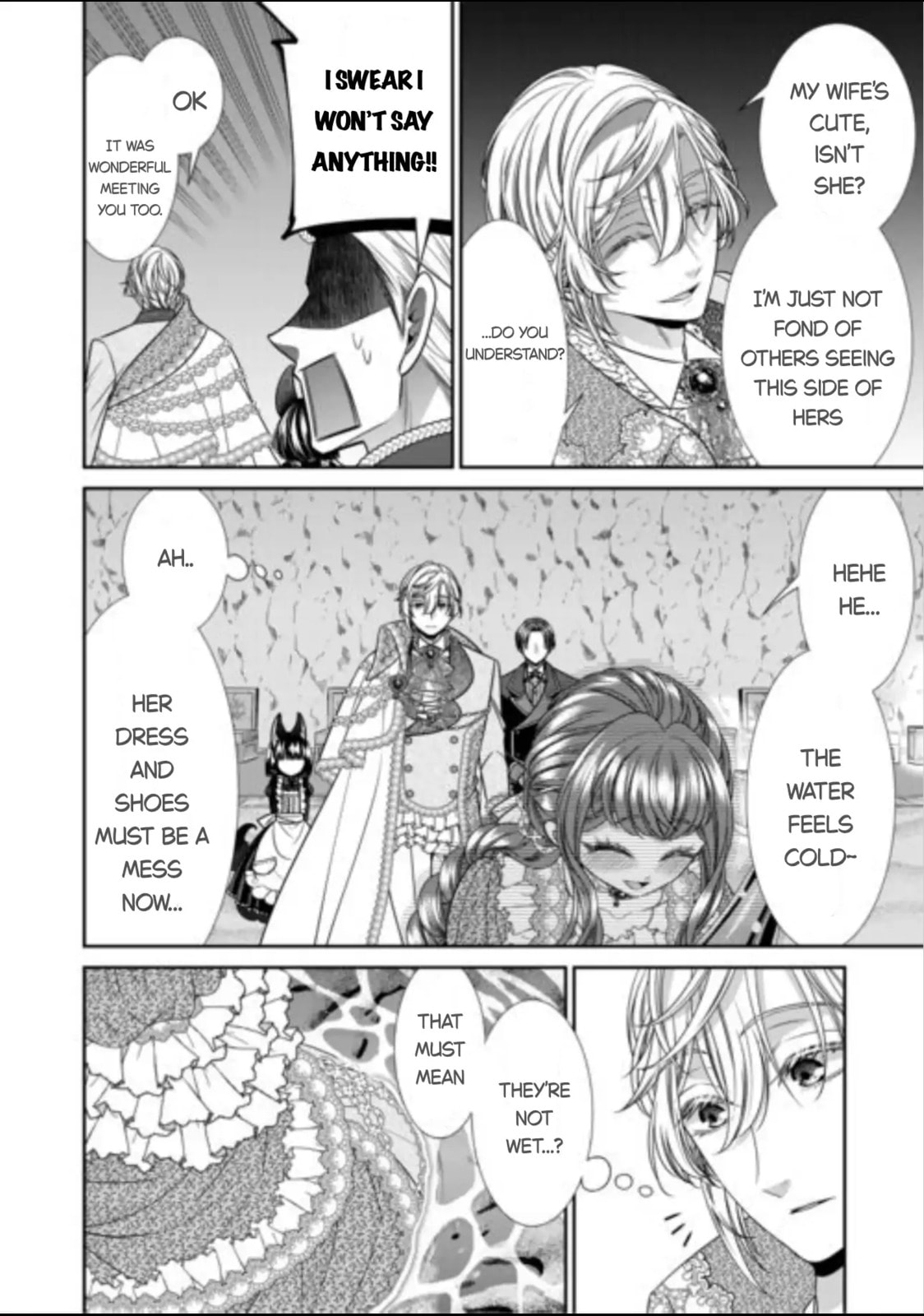Jishou Akuyaku Reijou na Tsuma no Kansatsu Kiroku Chapter 16 page 20 - 