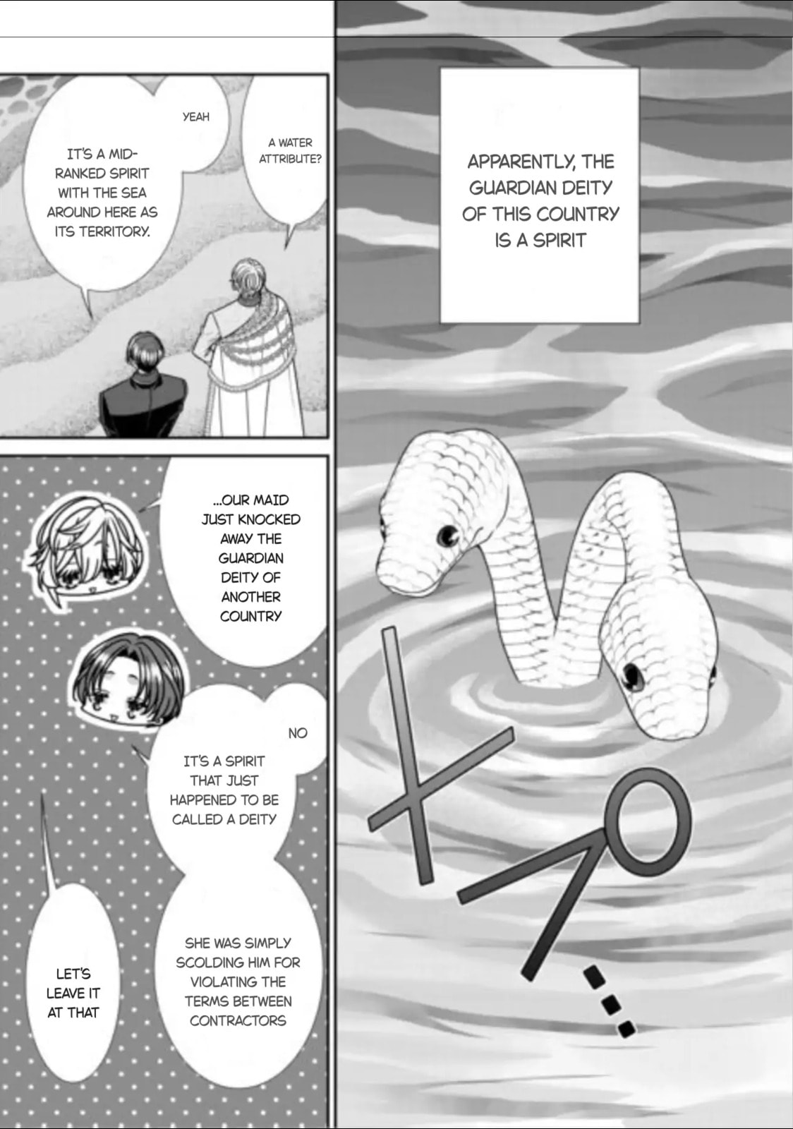 Jishou Akuyaku Reijou na Tsuma no Kansatsu Kiroku Chapter 16 page 25 - 