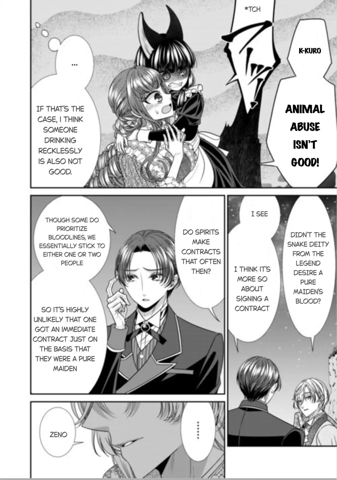 Jishou Akuyaku Reijou na Tsuma no Kansatsu Kiroku Chapter 16 page 26 - 