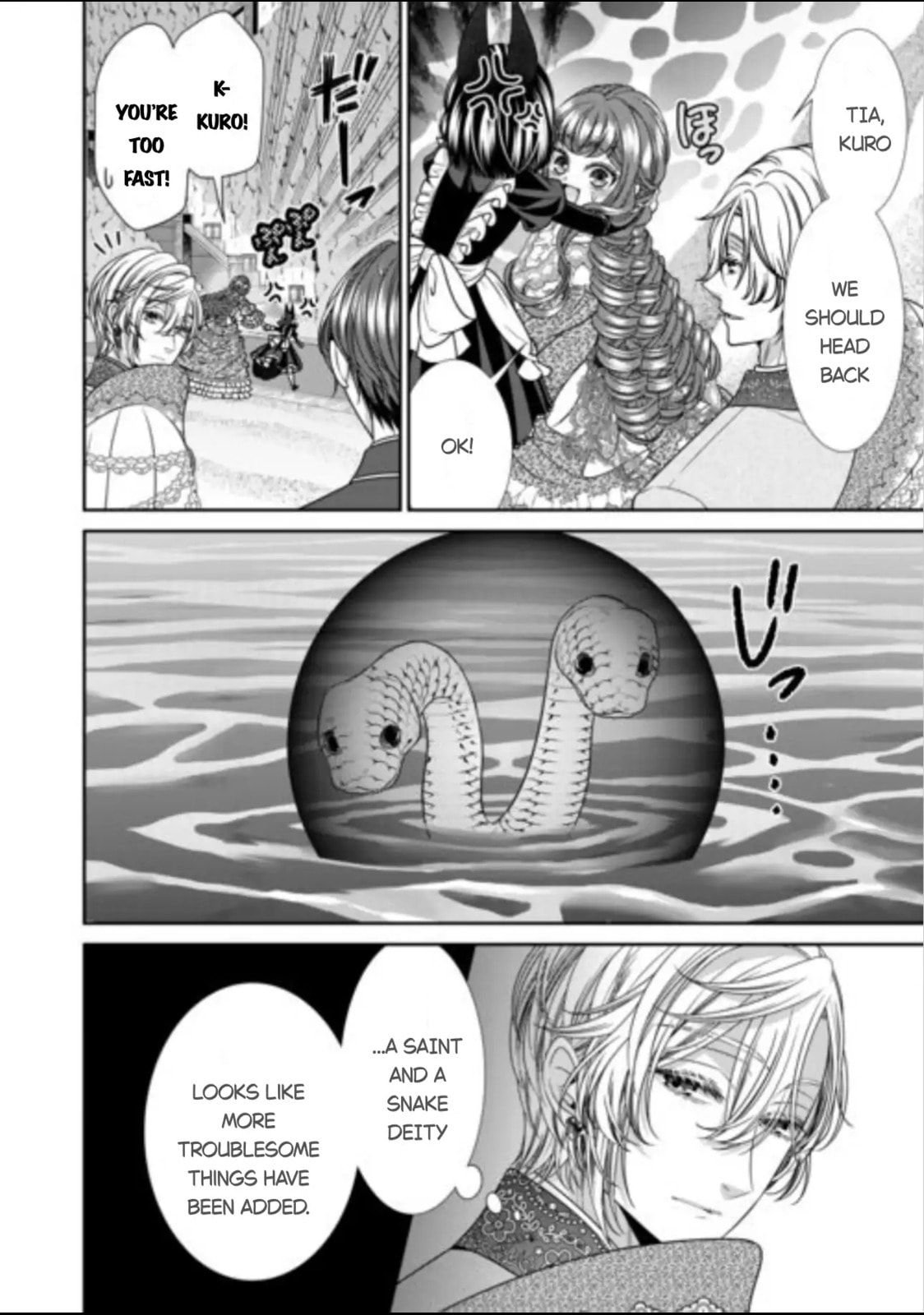Jishou Akuyaku Reijou na Tsuma no Kansatsu Kiroku Chapter 16 page 30 - 