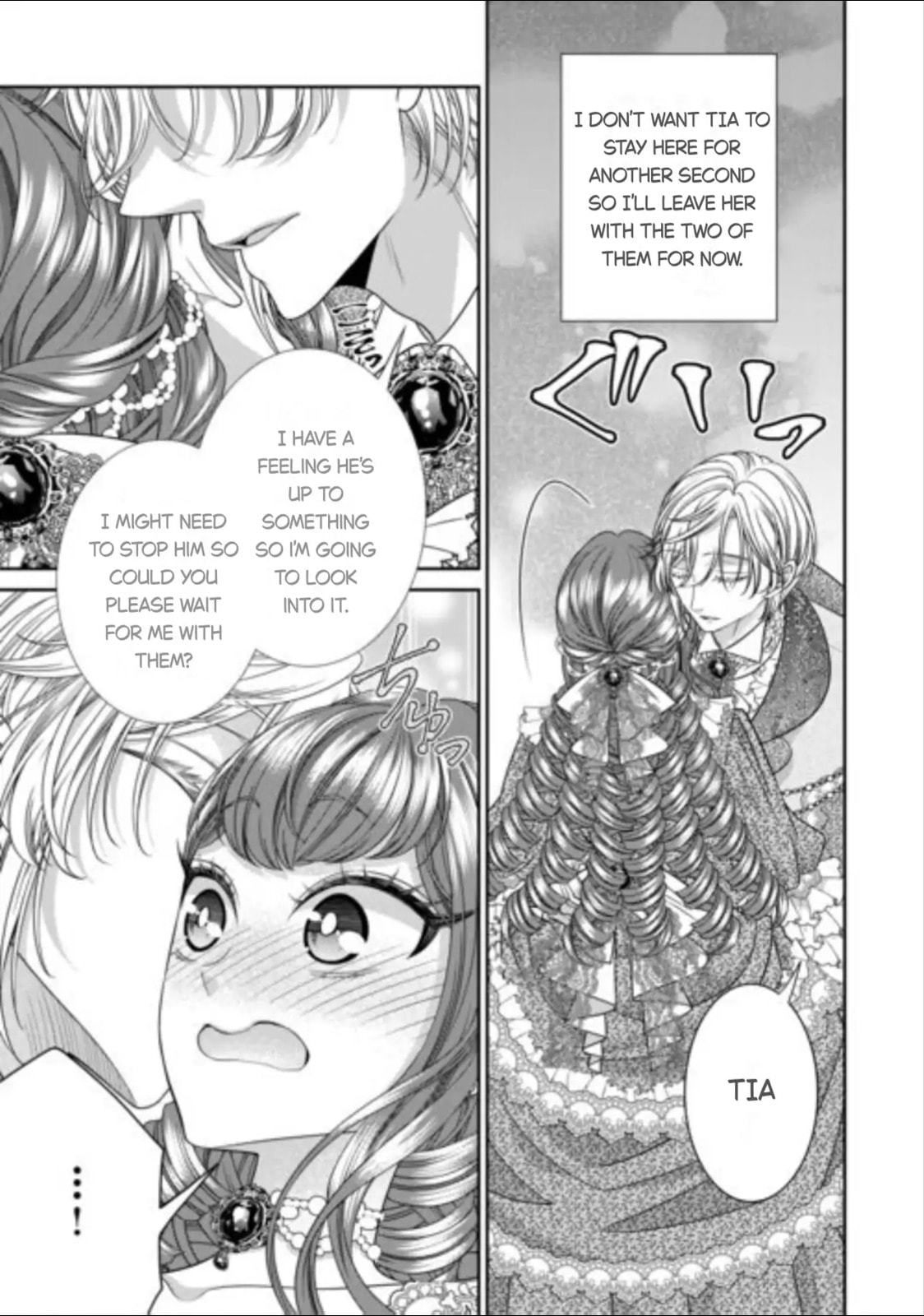 Jishou Akuyaku Reijou na Tsuma no Kansatsu Kiroku Chapter 16 page 5 - 