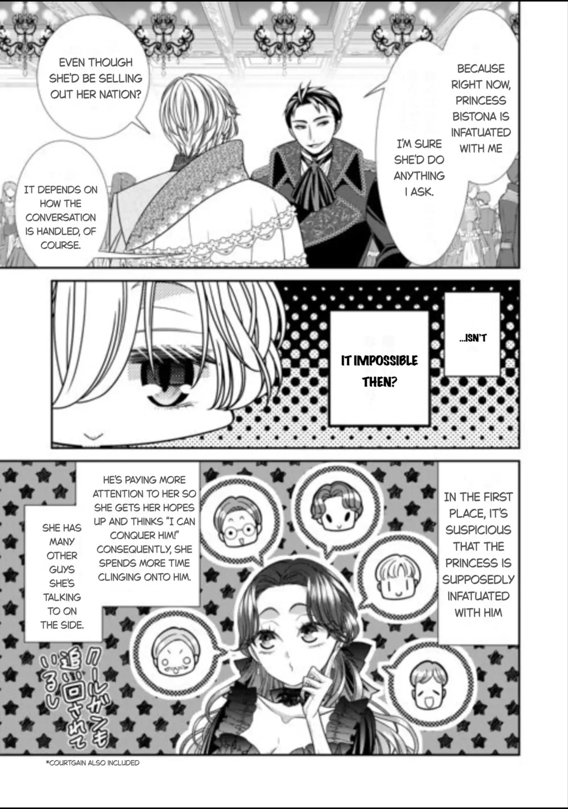 Jishou Akuyaku Reijou na Tsuma no Kansatsu Kiroku Chapter 16 page 9 - 