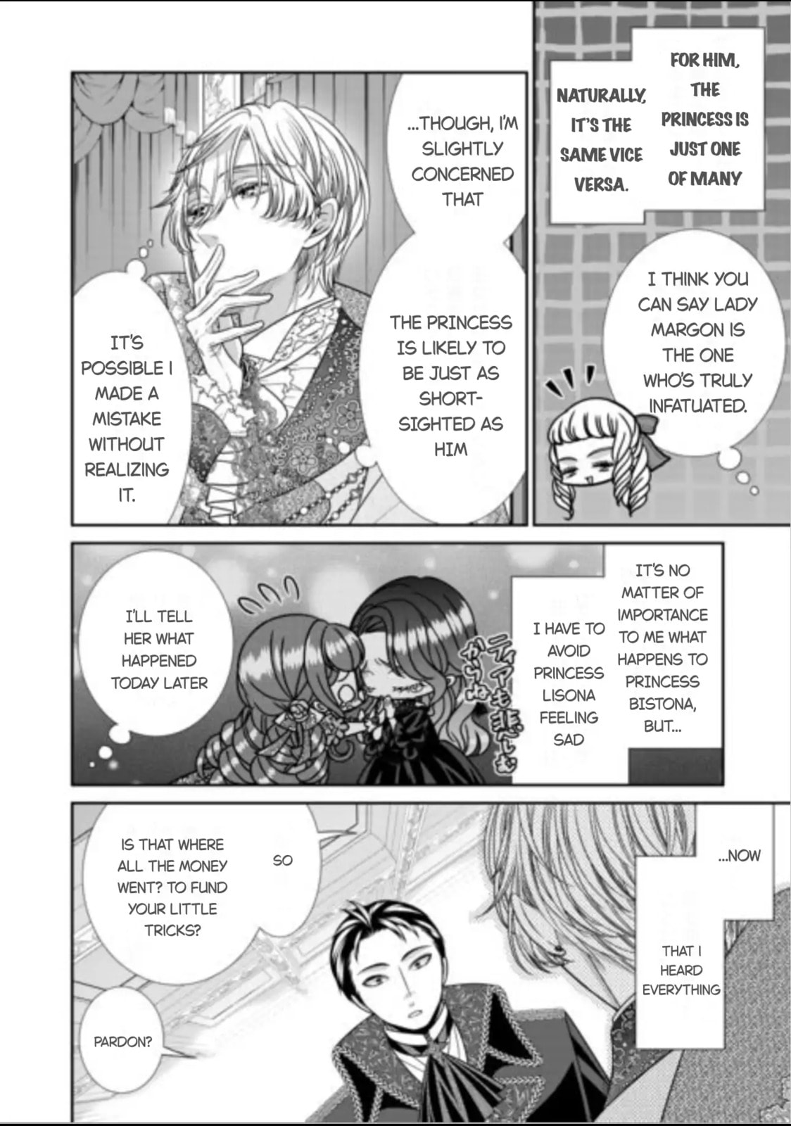 Jishou Akuyaku Reijou na Tsuma no Kansatsu Kiroku Chapter 16 page 10 - 