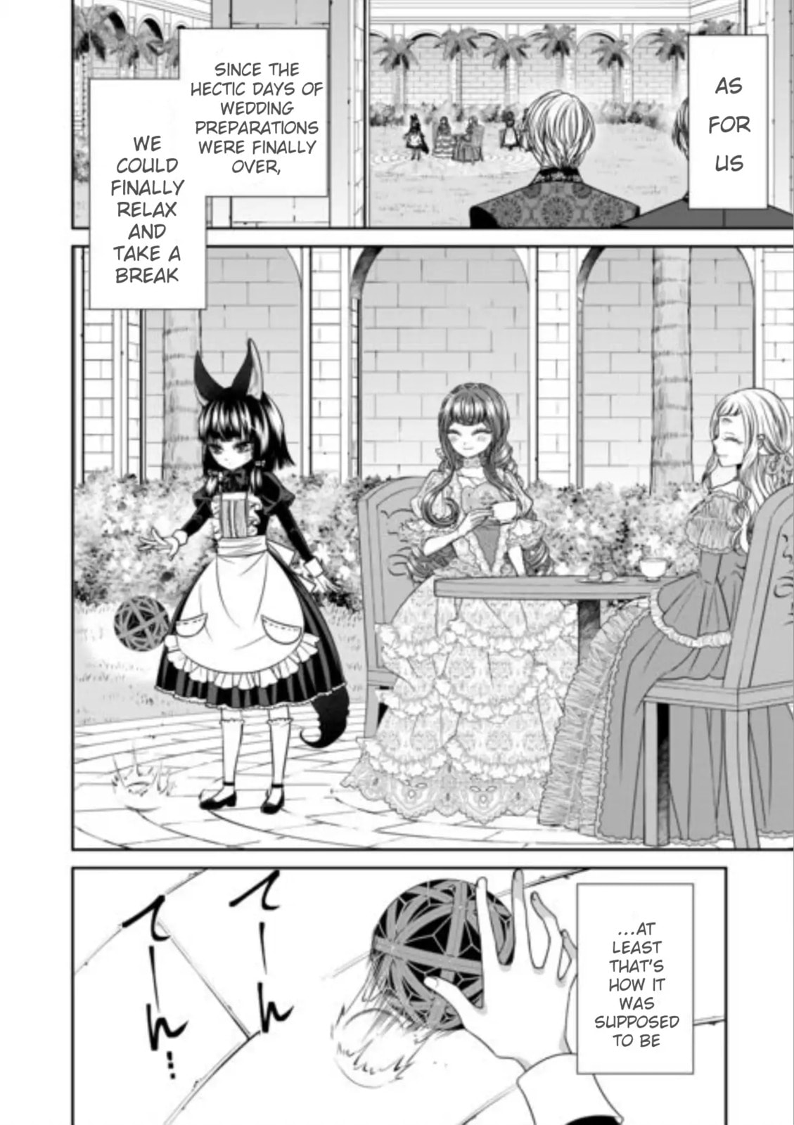 Jishou Akuyaku Reijou na Tsuma no Kansatsu Kiroku Chapter 17 page 2 - 