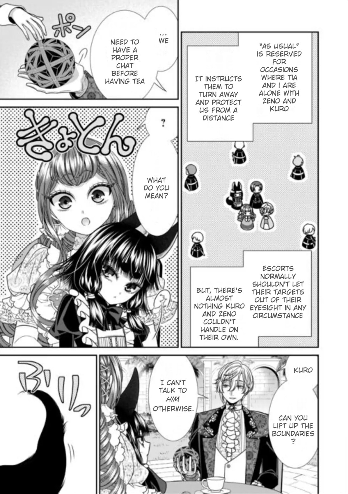 Jishou Akuyaku Reijou na Tsuma no Kansatsu Kiroku Chapter 17 page 13 - 