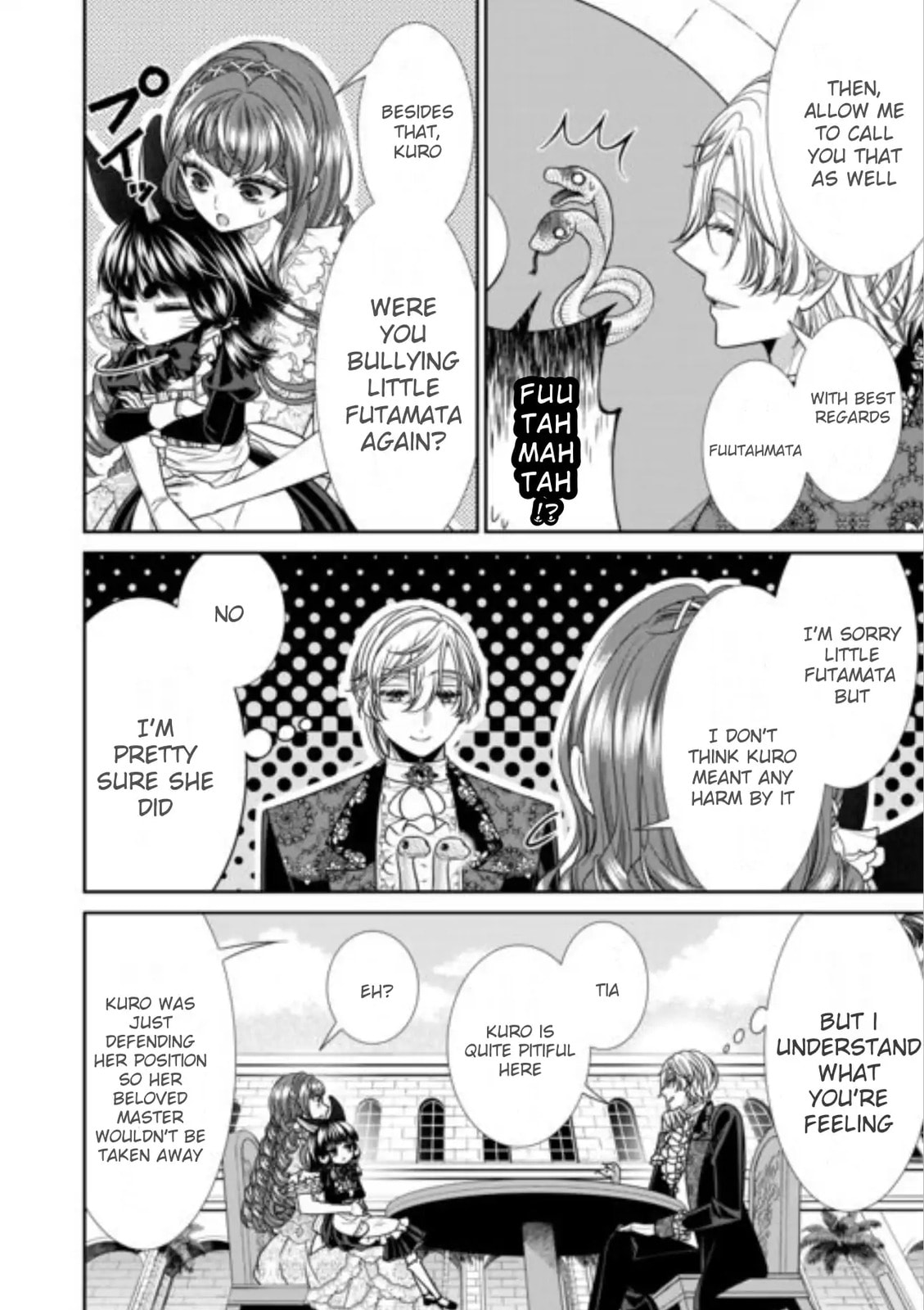 Jishou Akuyaku Reijou na Tsuma no Kansatsu Kiroku Chapter 17 page 16 - 