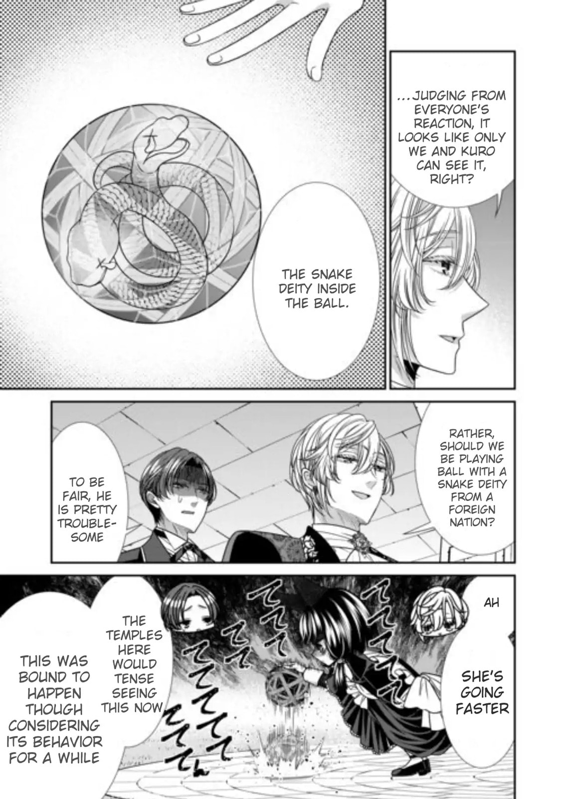 Jishou Akuyaku Reijou na Tsuma no Kansatsu Kiroku Chapter 17 page 3 - 