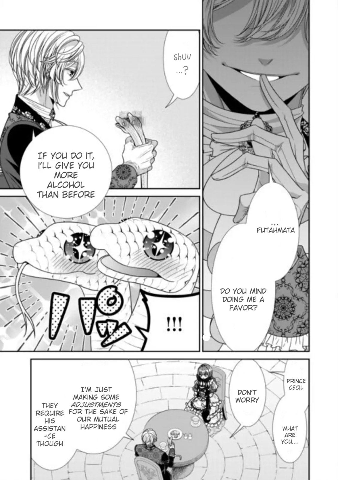 Jishou Akuyaku Reijou na Tsuma no Kansatsu Kiroku Chapter 17 page 21 - 