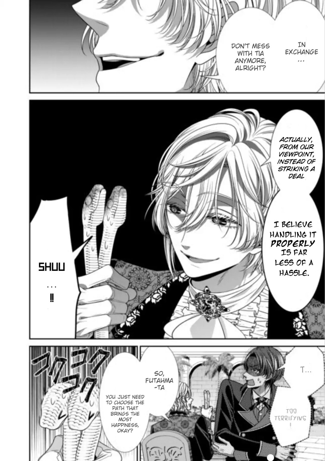 Jishou Akuyaku Reijou na Tsuma no Kansatsu Kiroku Chapter 17 page 22 - 