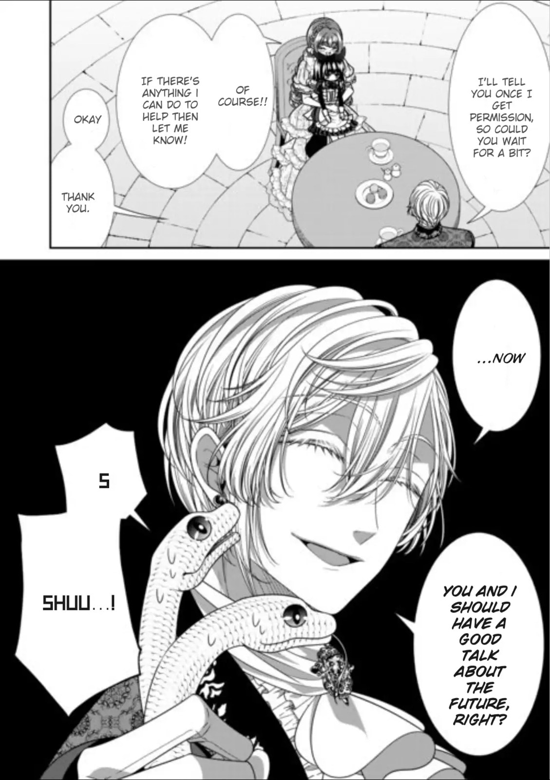 Jishou Akuyaku Reijou na Tsuma no Kansatsu Kiroku Chapter 17 page 24 - 