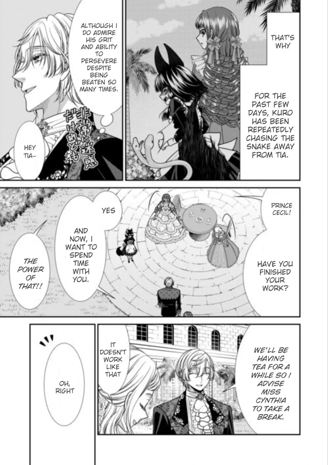 Jishou Akuyaku Reijou na Tsuma no Kansatsu Kiroku Chapter 17 page 9 - 