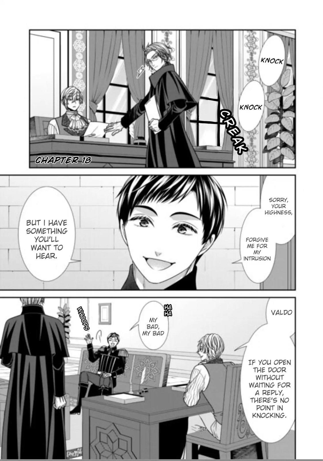 Jishou Akuyaku Reijou na Tsuma no Kansatsu Kiroku Chapter 18 page 1 - 