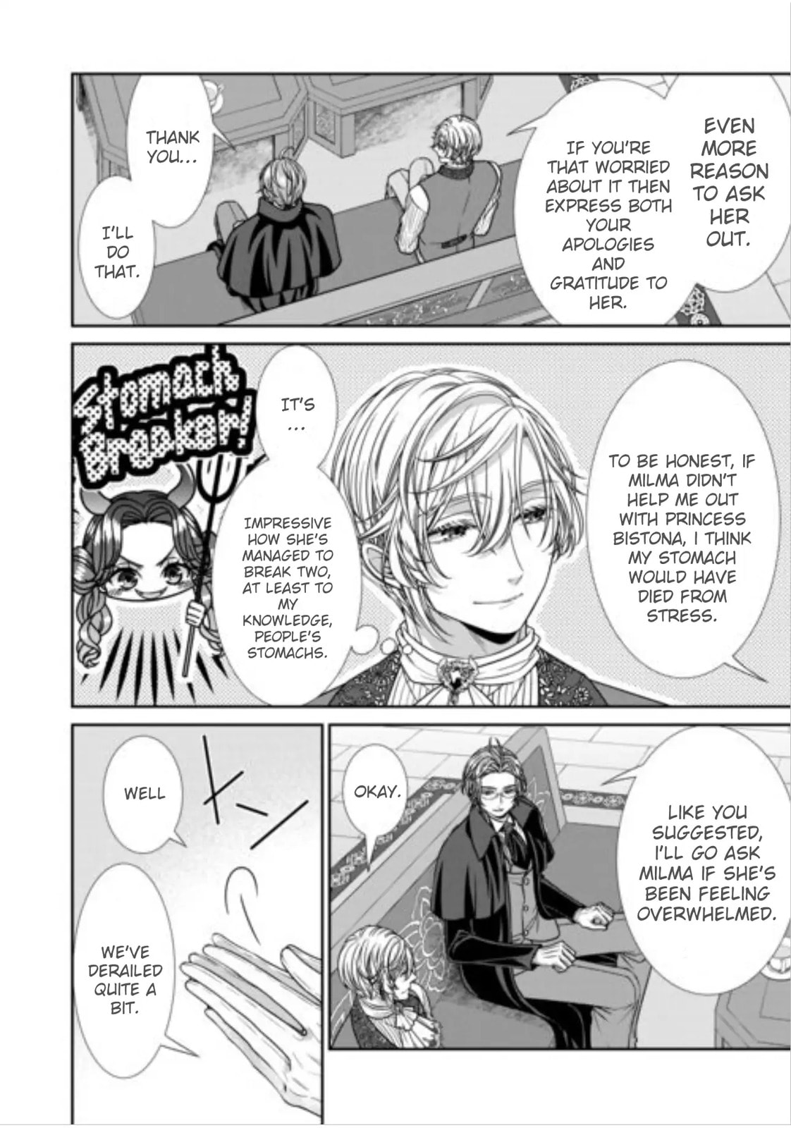 Jishou Akuyaku Reijou na Tsuma no Kansatsu Kiroku Chapter 18 page 16 - 
