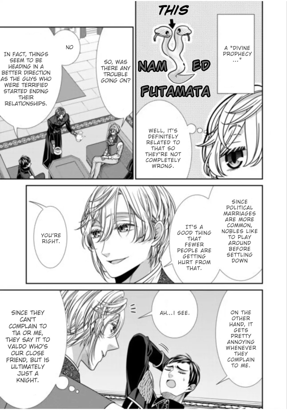 Jishou Akuyaku Reijou na Tsuma no Kansatsu Kiroku Chapter 18 page 5 - 