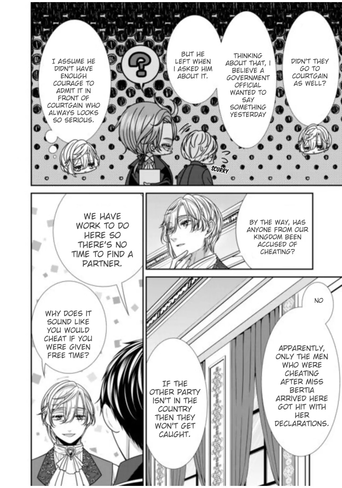 Jishou Akuyaku Reijou na Tsuma no Kansatsu Kiroku Chapter 18 page 6 - 