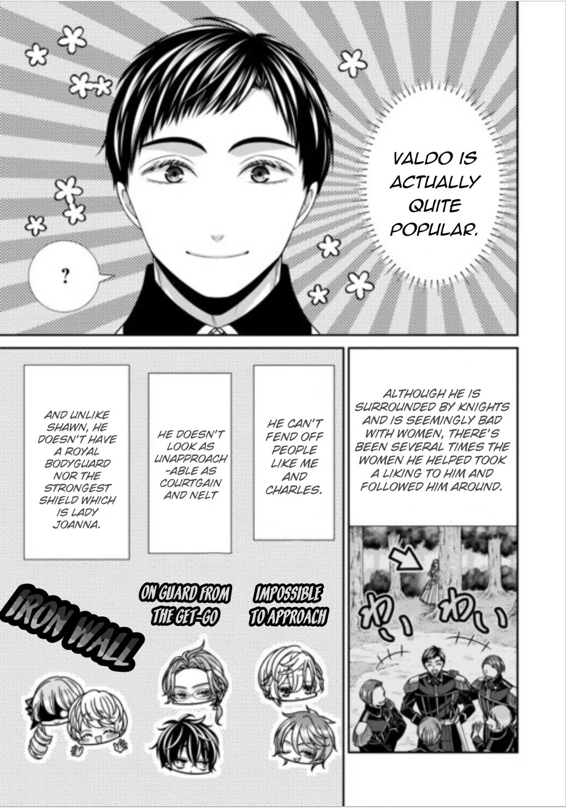 Jishou Akuyaku Reijou na Tsuma no Kansatsu Kiroku Chapter 18 page 9 - 