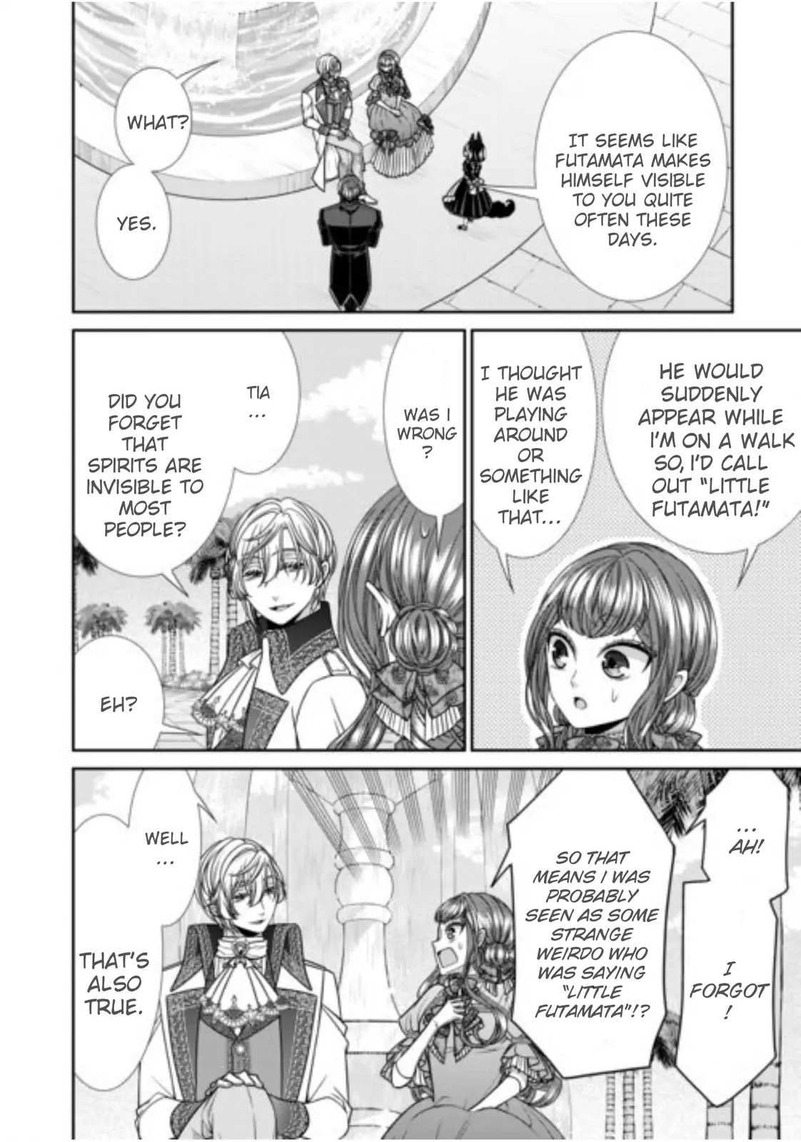 Jishou Akuyaku Reijou na Tsuma no Kansatsu Kiroku Chapter 19 page 12 - 
