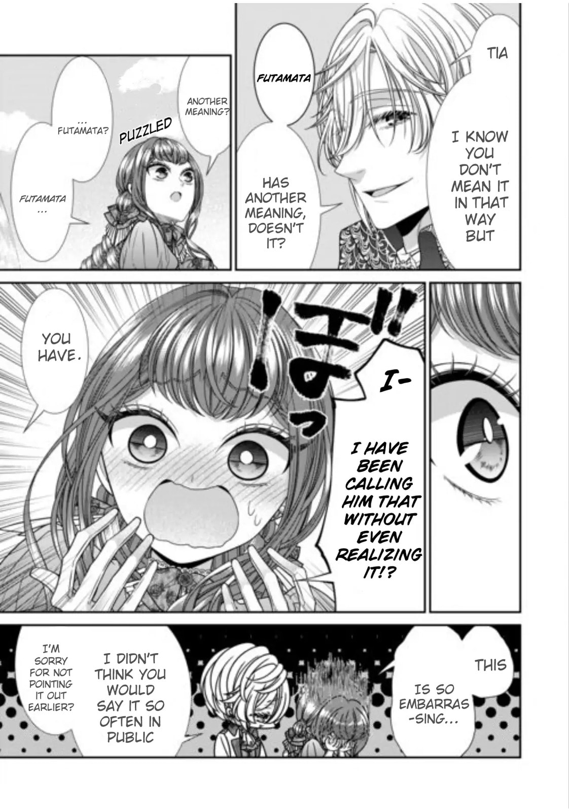 Jishou Akuyaku Reijou na Tsuma no Kansatsu Kiroku Chapter 19 page 13 - 