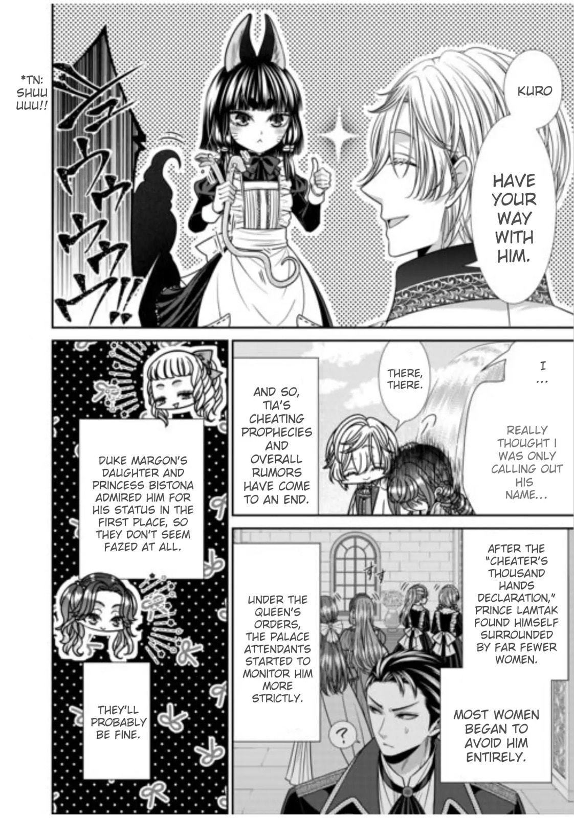 Jishou Akuyaku Reijou na Tsuma no Kansatsu Kiroku Chapter 19 page 16 - 
