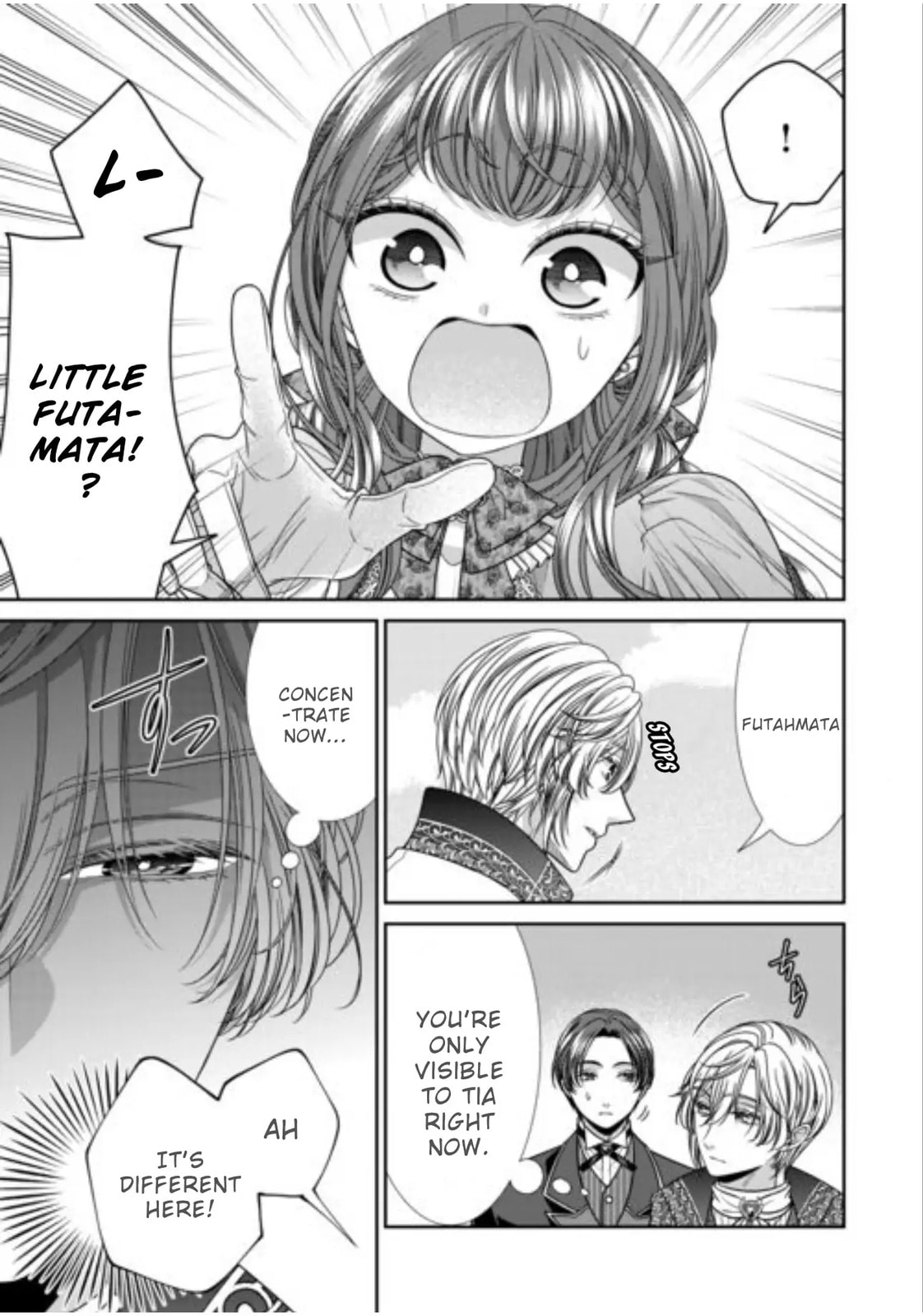 Jishou Akuyaku Reijou na Tsuma no Kansatsu Kiroku Chapter 19 page 3 - 