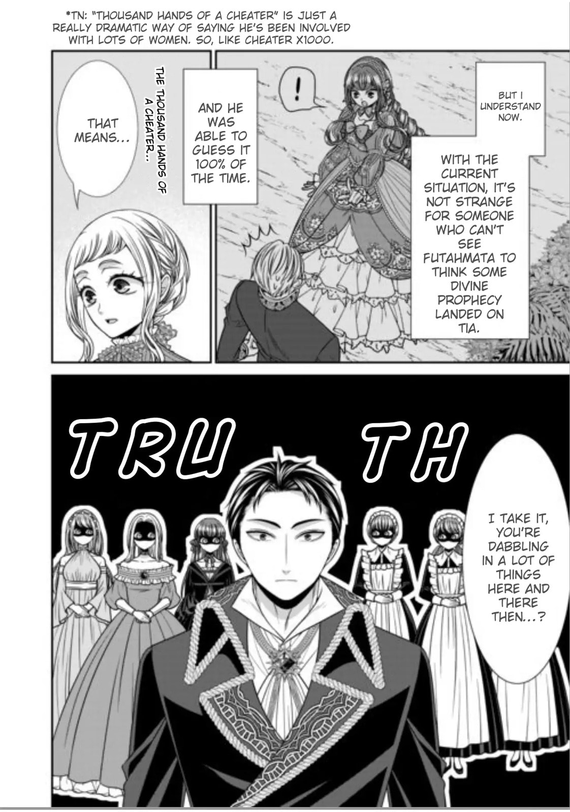 Jishou Akuyaku Reijou na Tsuma no Kansatsu Kiroku Chapter 19 page 6 - 