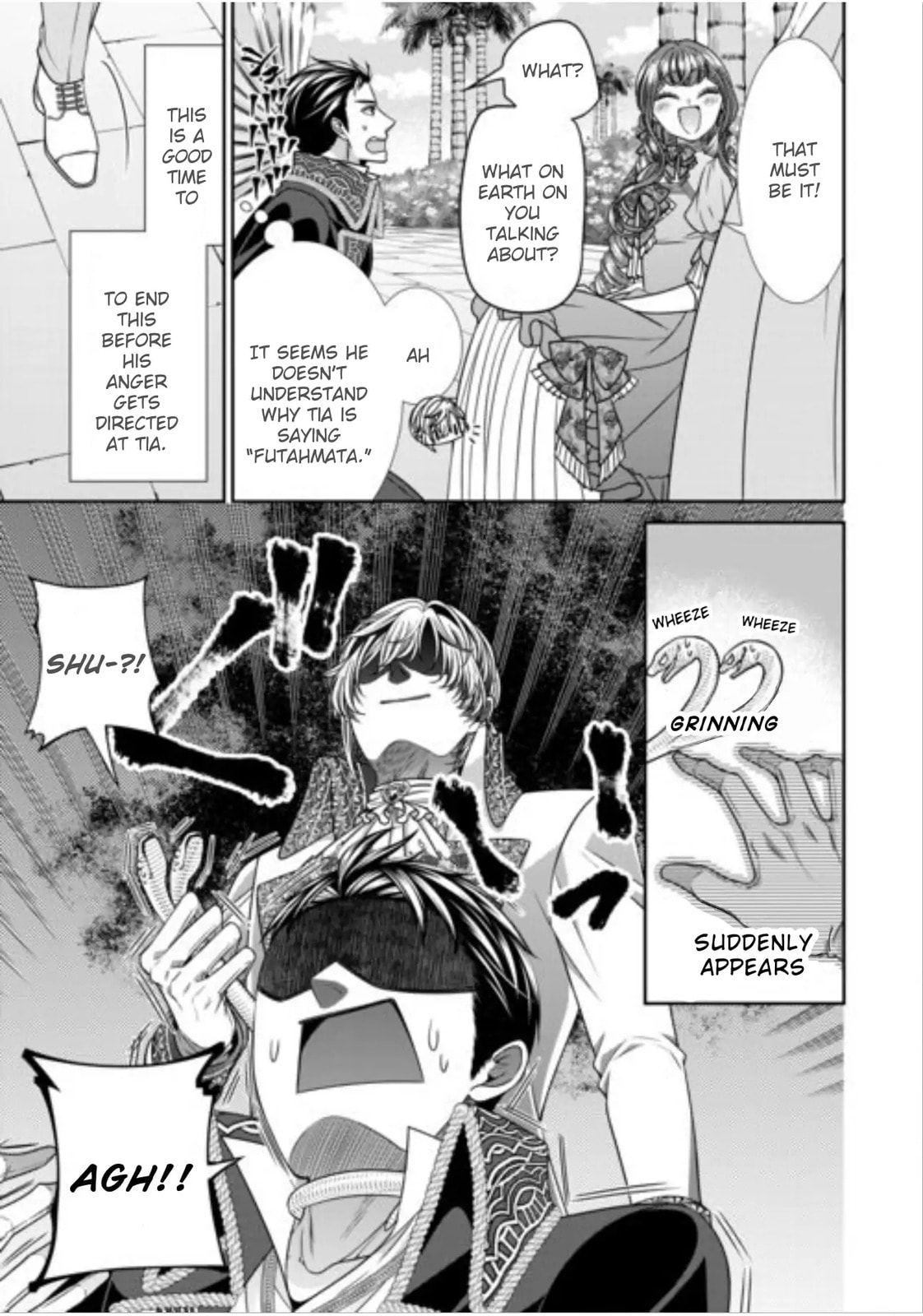 Jishou Akuyaku Reijou na Tsuma no Kansatsu Kiroku Chapter 19 page 7 - 