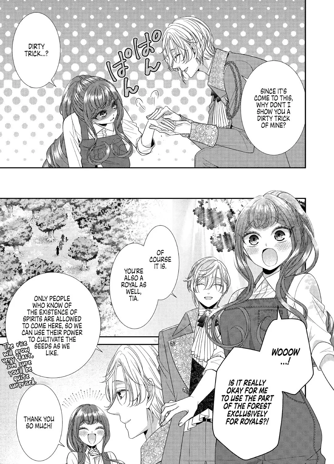 Jishou Akuyaku Reijou na Tsuma no Kansatsu Kiroku Chapter 2 page 13 - 