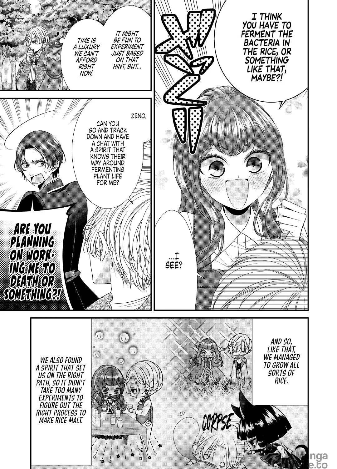 Jishou Akuyaku Reijou na Tsuma no Kansatsu Kiroku Chapter 2 page 17 - 