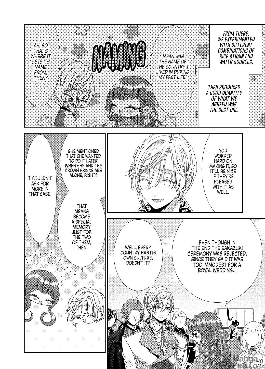 Jishou Akuyaku Reijou na Tsuma no Kansatsu Kiroku Chapter 2 page 19 - 