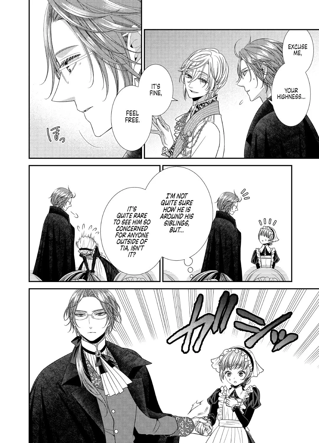Jishou Akuyaku Reijou na Tsuma no Kansatsu Kiroku Chapter 2 page 31 - 