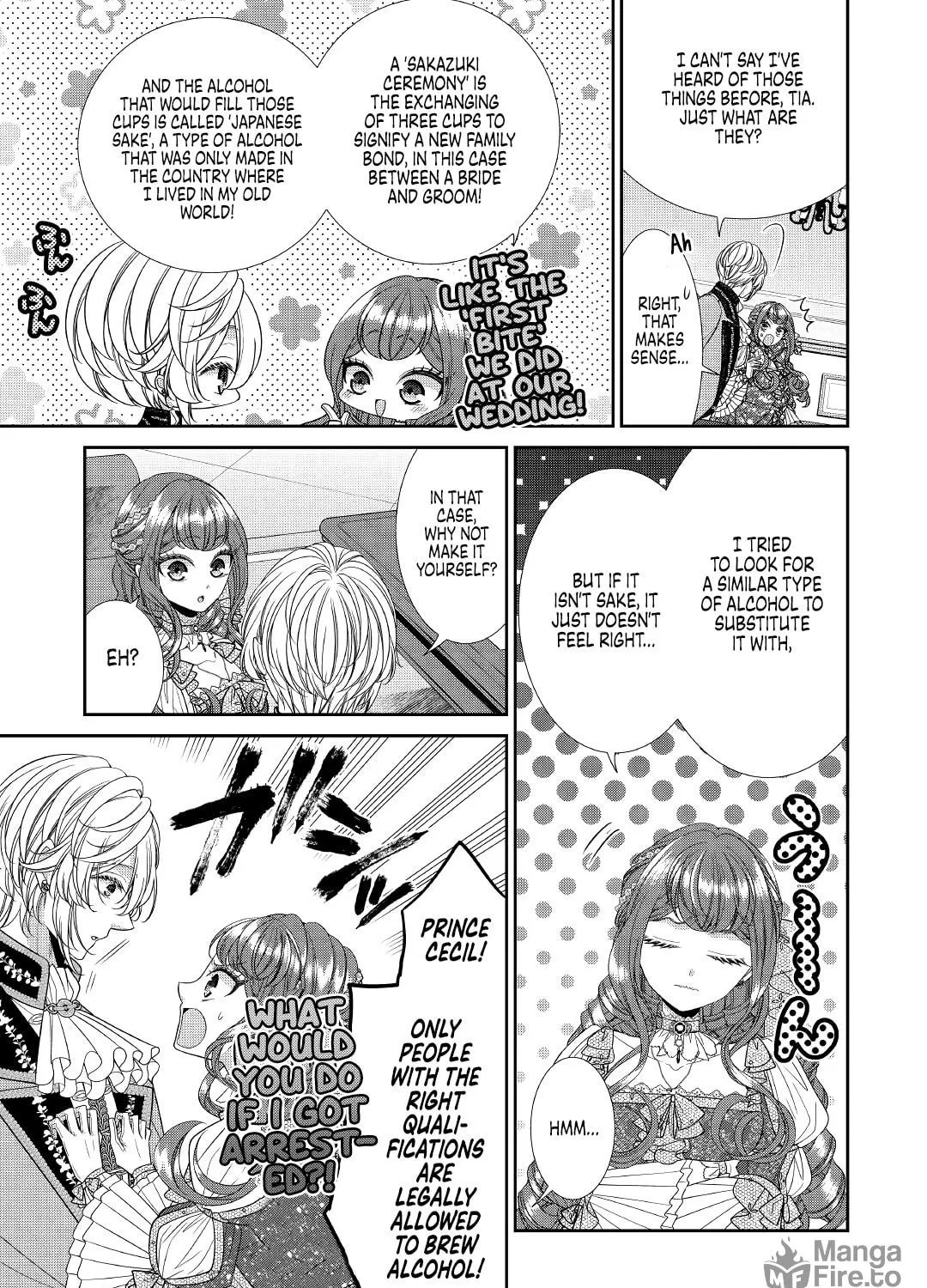 Jishou Akuyaku Reijou na Tsuma no Kansatsu Kiroku Chapter 2 page 5 - 