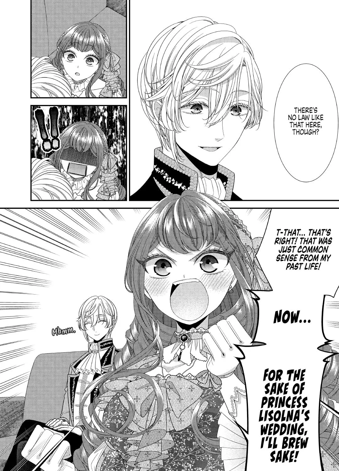 Jishou Akuyaku Reijou na Tsuma no Kansatsu Kiroku Chapter 2 page 7 - 