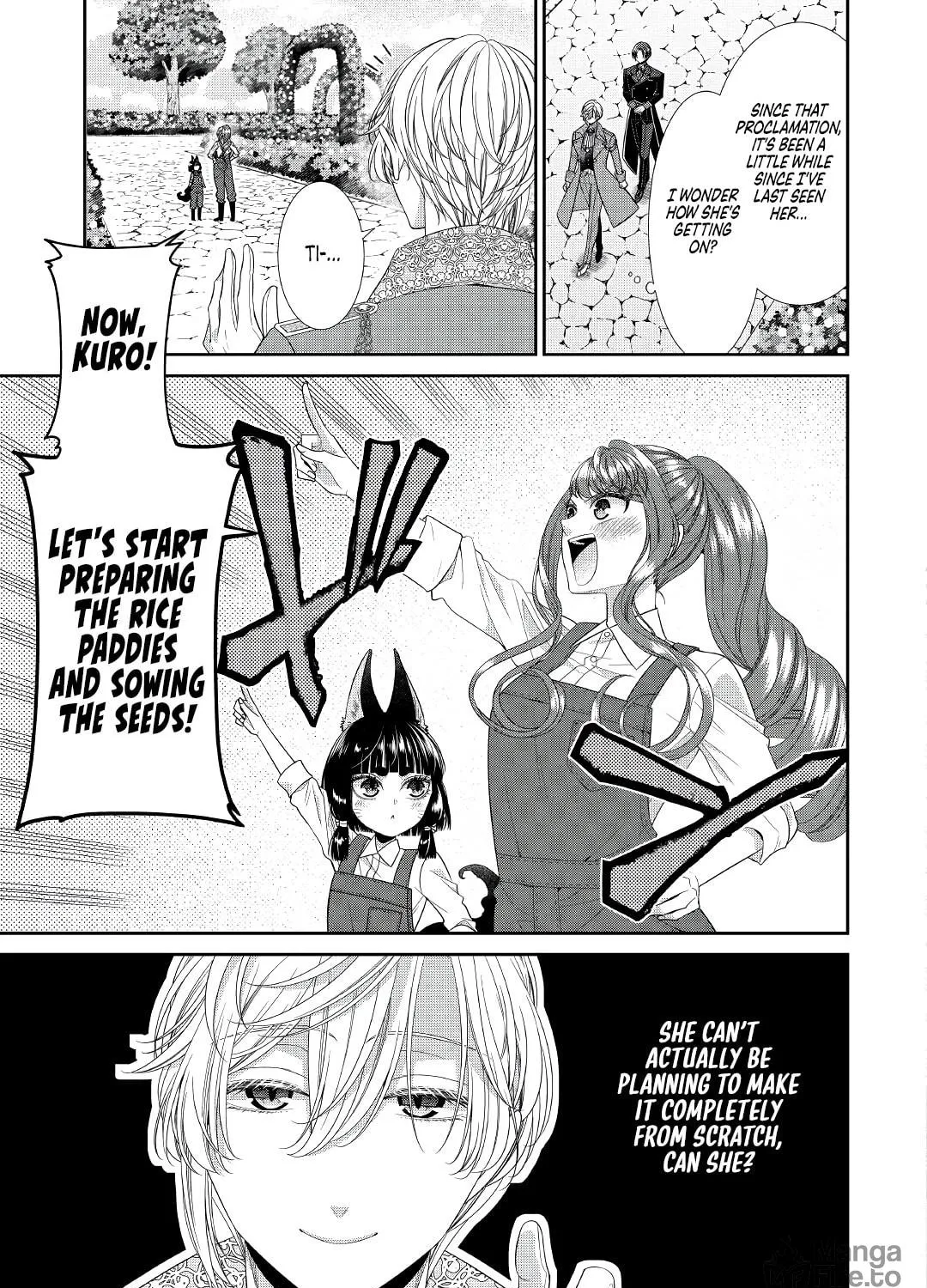 Jishou Akuyaku Reijou na Tsuma no Kansatsu Kiroku Chapter 2 page 9 - 