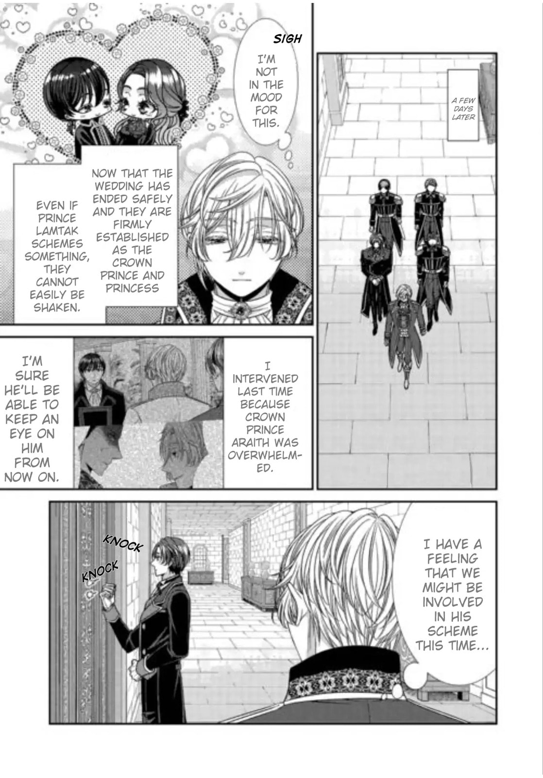 Jishou Akuyaku Reijou na Tsuma no Kansatsu Kiroku Chapter 20 page 1 - 