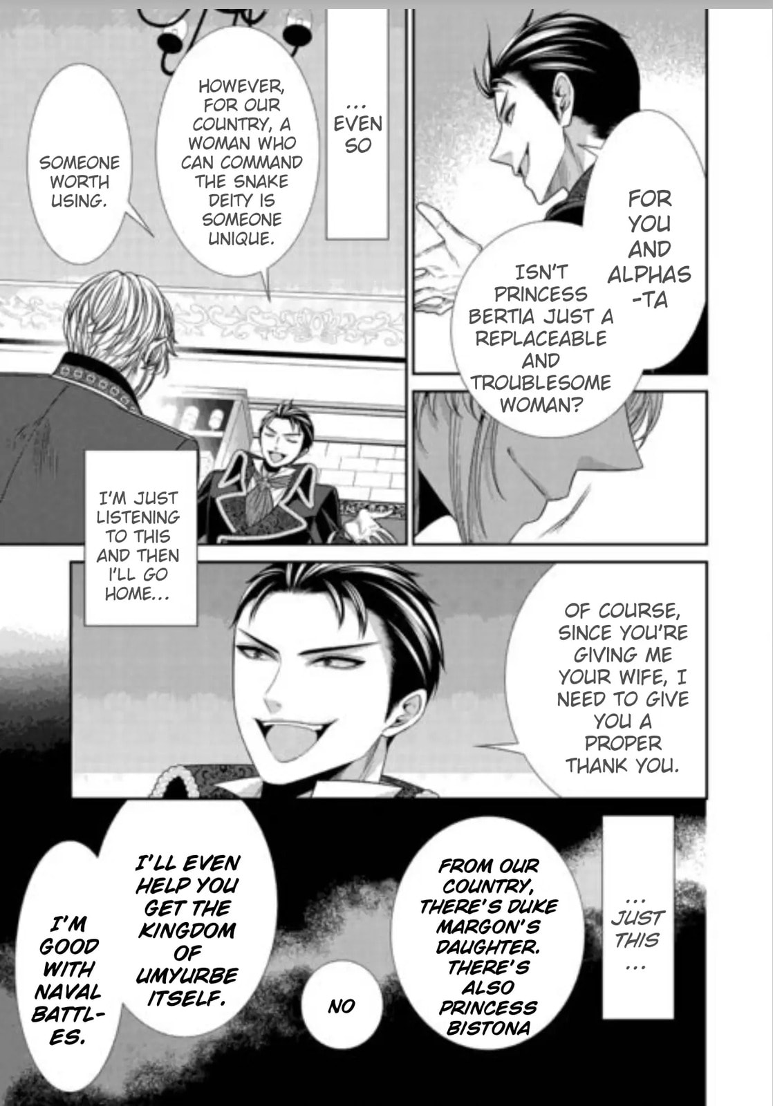 Jishou Akuyaku Reijou na Tsuma no Kansatsu Kiroku Chapter 20 page 15 - 