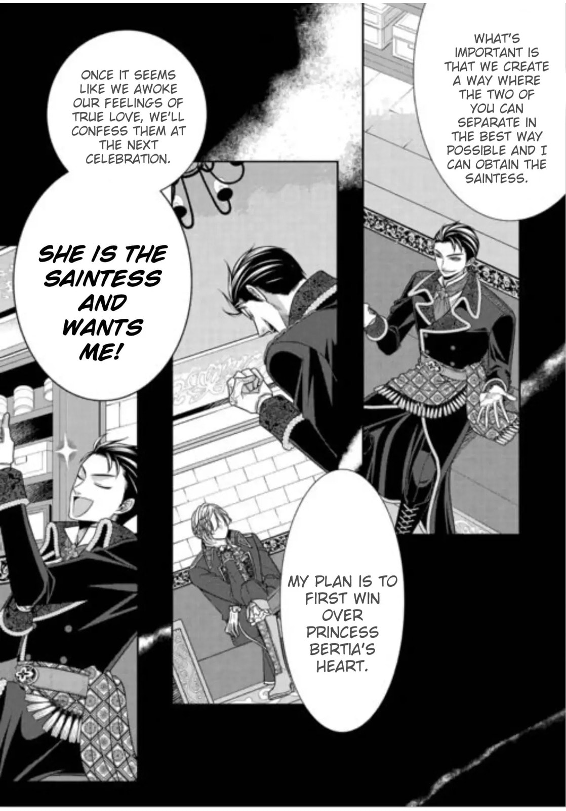 Jishou Akuyaku Reijou na Tsuma no Kansatsu Kiroku Chapter 20 page 16 - 