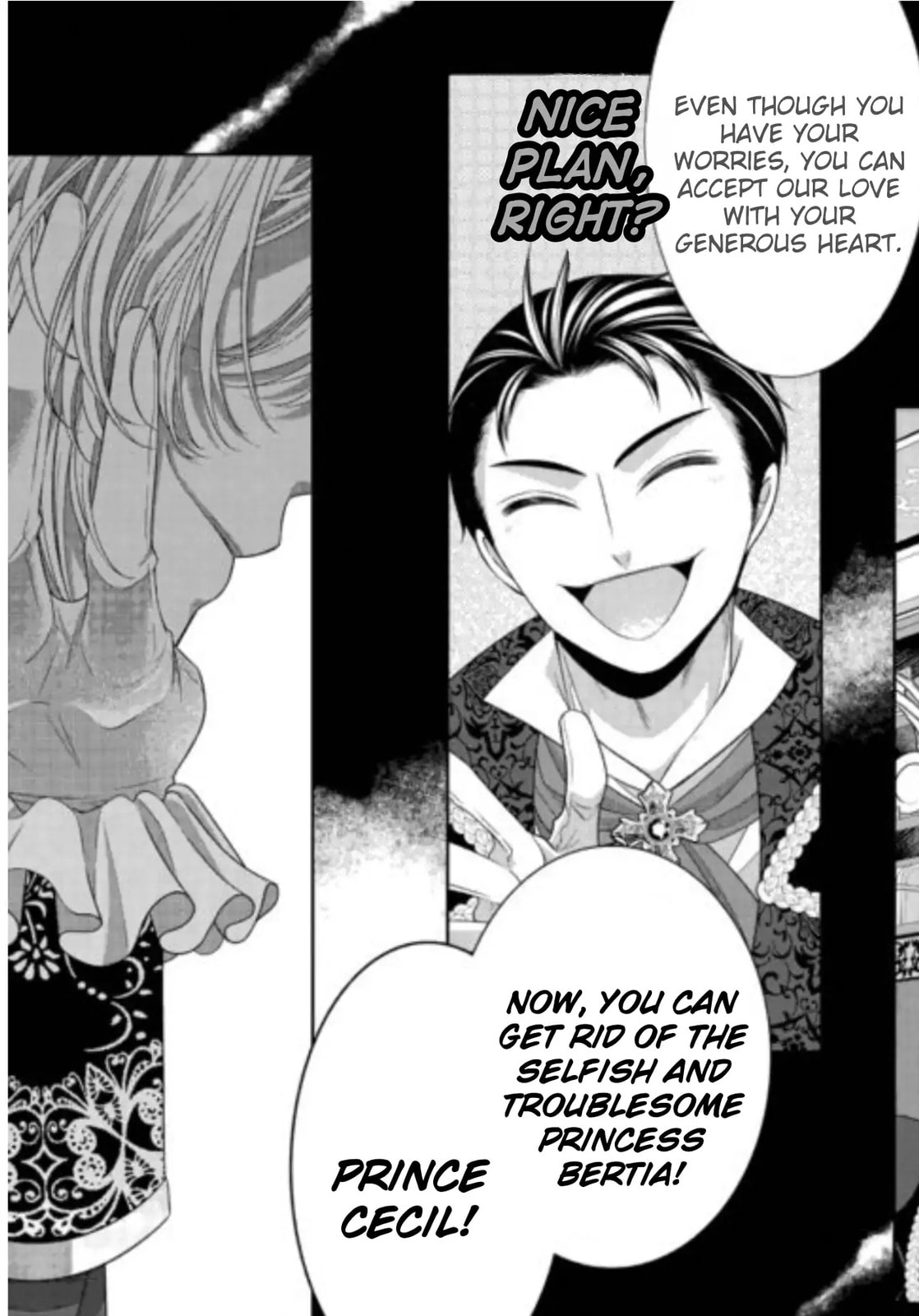 Jishou Akuyaku Reijou na Tsuma no Kansatsu Kiroku Chapter 20 page 17 - 