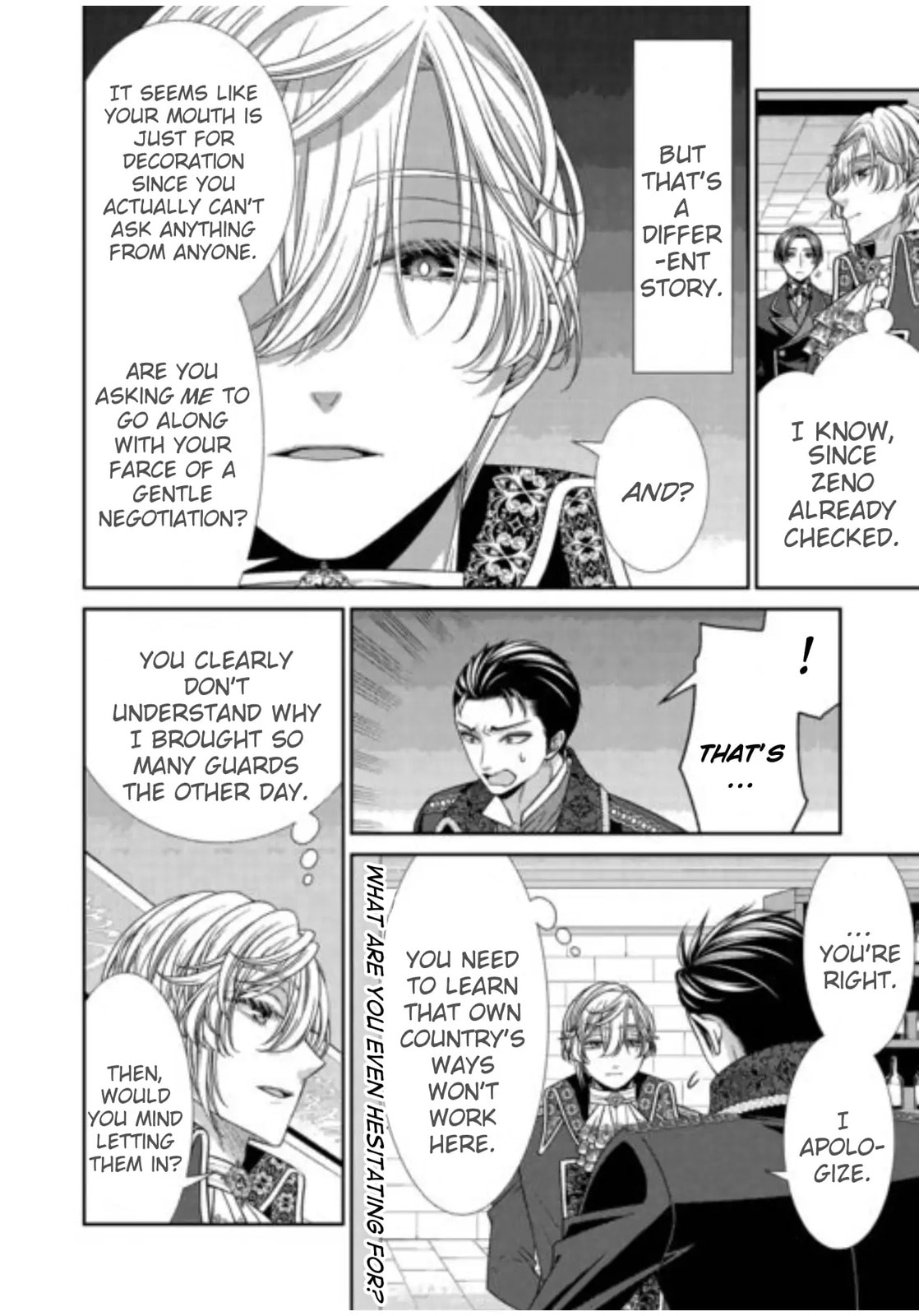 Jishou Akuyaku Reijou na Tsuma no Kansatsu Kiroku Chapter 20 page 4 - 