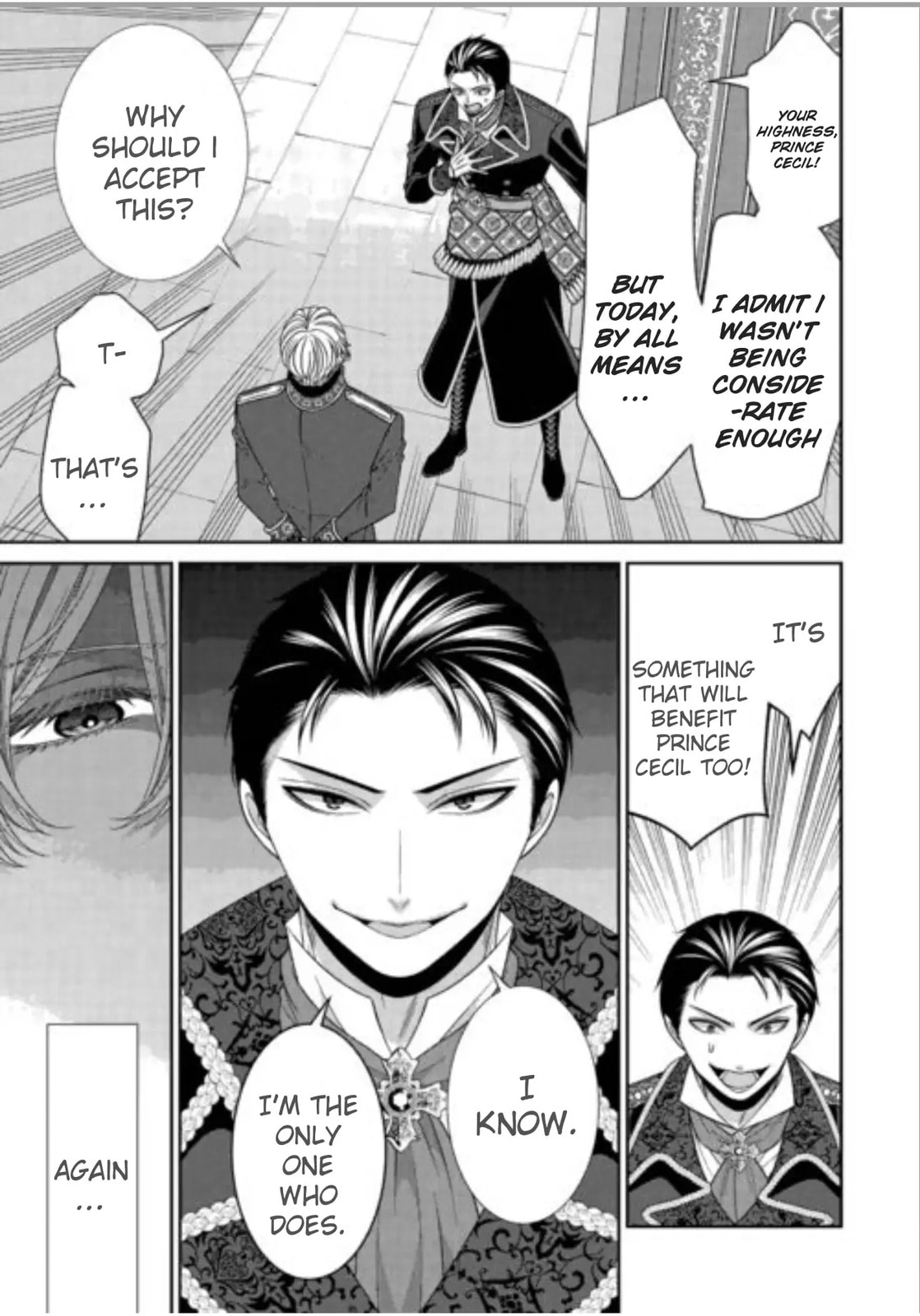 Jishou Akuyaku Reijou na Tsuma no Kansatsu Kiroku Chapter 20 page 5 - 