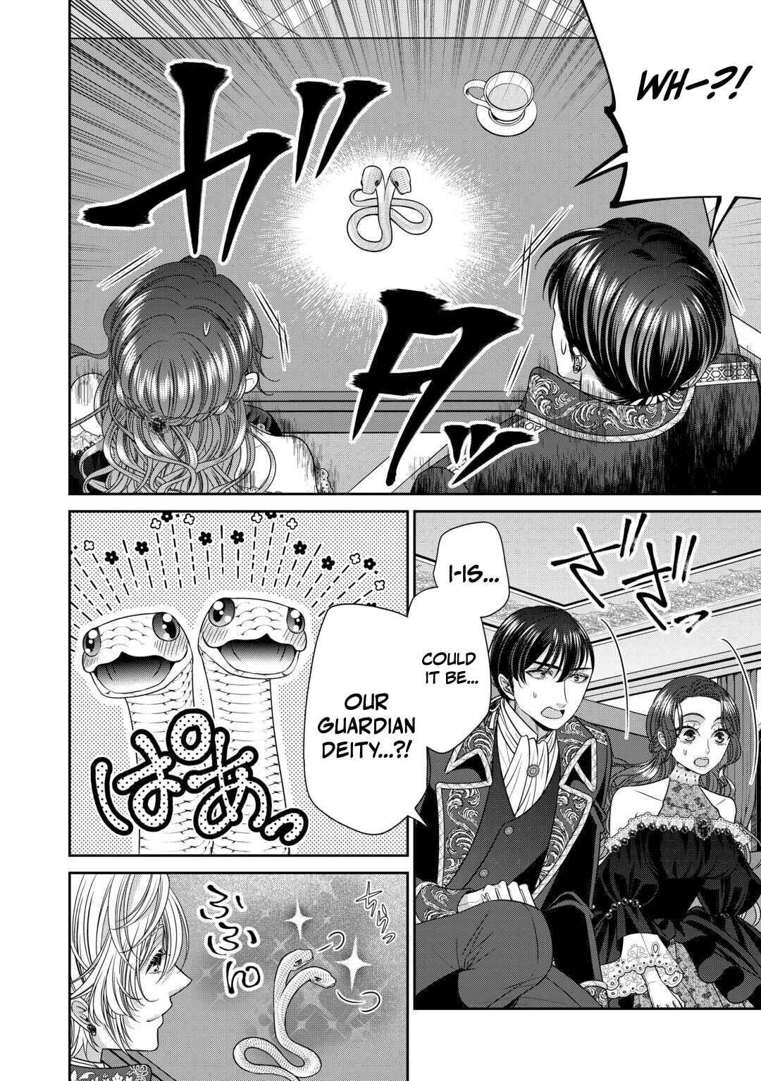 Jishou Akuyaku Reijou na Tsuma no Kansatsu Kiroku Chapter 22.1 page 13 - 